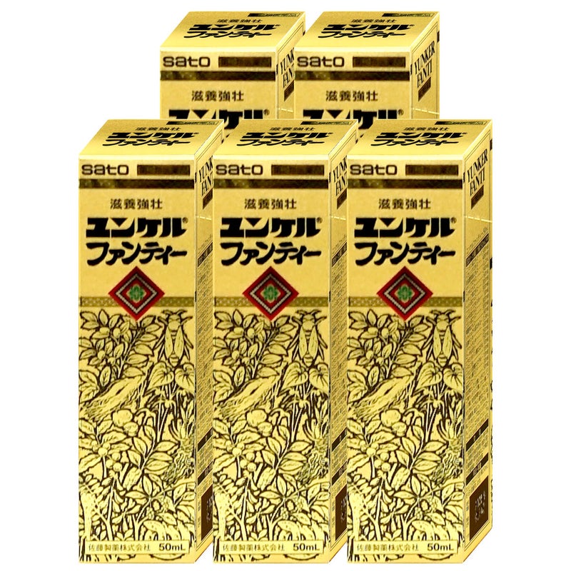 【第2類医薬品】【セット】ユンケル ファンティー 50ml×5本