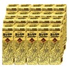 【第2類医薬品】【セット】ユンケル ファンティー 50ml×20本