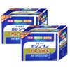 【第2類医薬品】【セット】恵命我神散 400g×2個