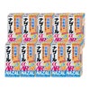 【指定第2類医薬品】【セット】ナザールα AR0.1% 10ml×10個