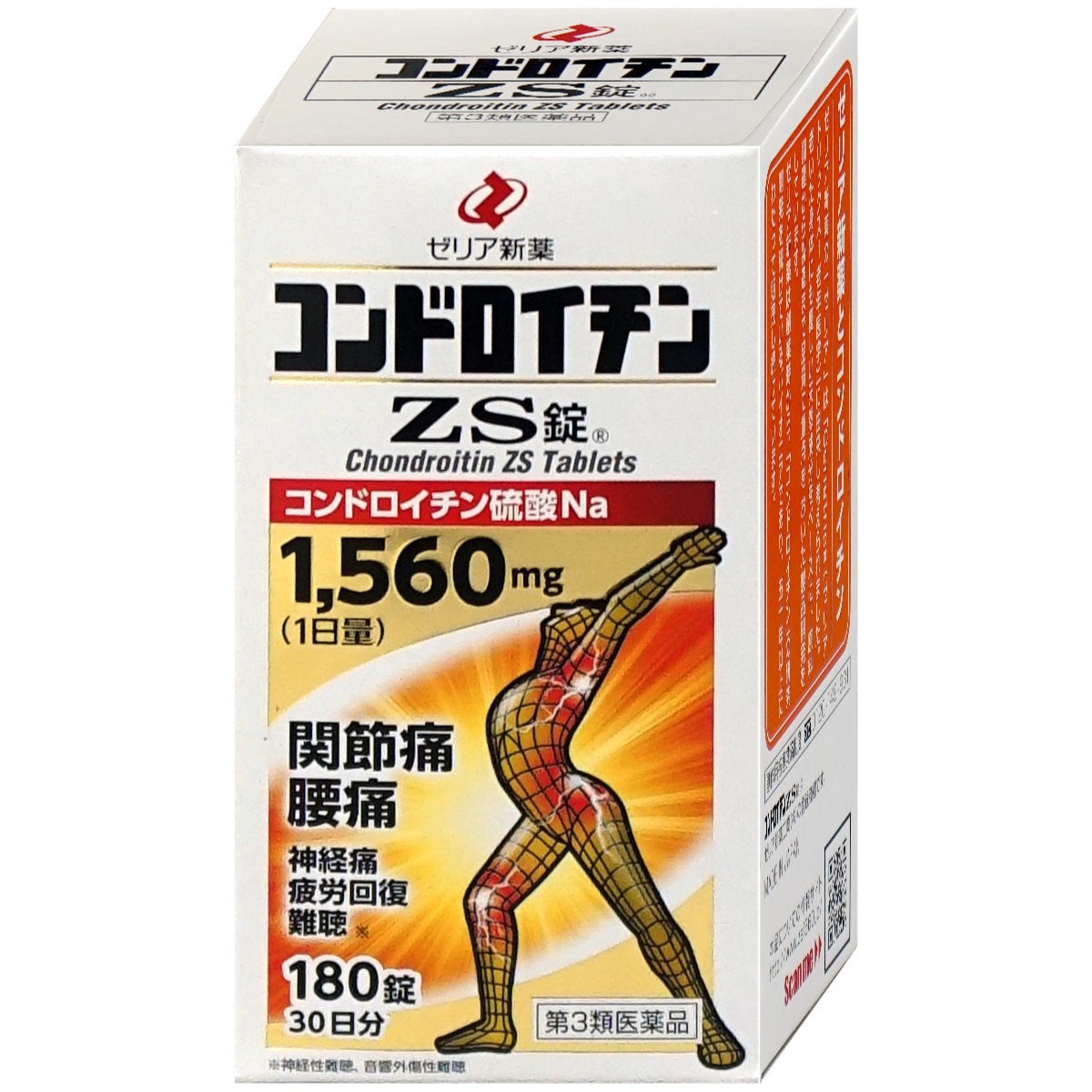 【第3類医薬品】コンドロイチンZS錠 180錠