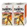 【第3類医薬品】【セット】コンドロイチンZS　180錠×2個