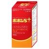 【指定第2類医薬品】ポポンSプラス 200錠
