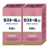【指定第2類医薬品】【セット】ロストール錠 430錠×2個