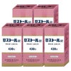 【指定第2類医薬品】【セット】ロストール錠 430錠×5個