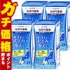 【第2類医薬品】【セット】当帰芍薬散 288錠×4個