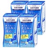 【第2類医薬品】【セット】当帰芍薬散 288錠×4個