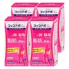 【第2類医薬品】【セット】コッコアポG 312錠×4個