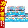 【第2類医薬品】【セット】第一三共胃腸薬 細粒s 60包×5個