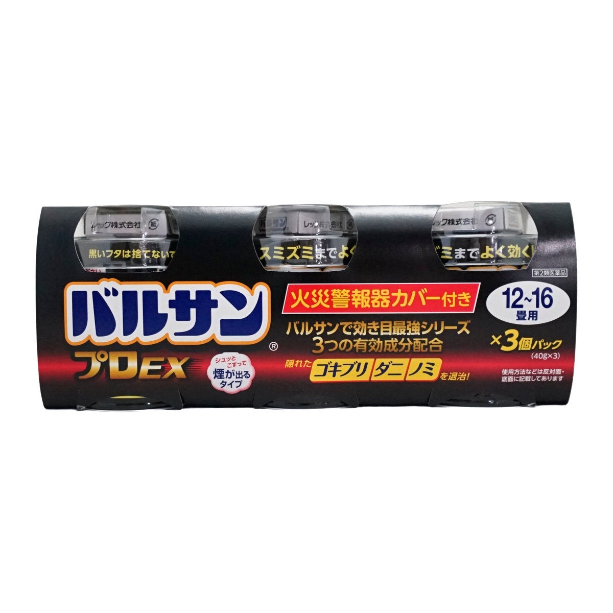 【第2類医薬品】バルサンプロEX(12～16畳)40g×3P