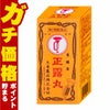 【第2類医薬品】正露丸 100錠