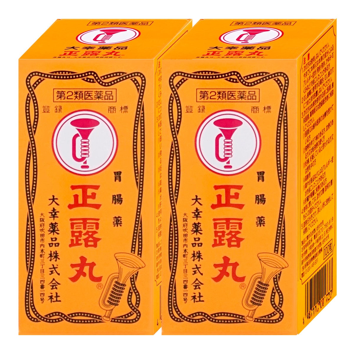 【第2類医薬品】【セット】正露丸 100錠×2個