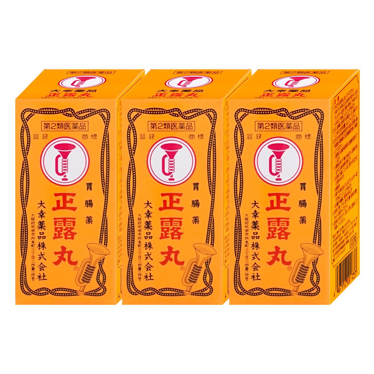【第2類医薬品】【セット】正露丸 100錠×3個