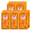 【第2類医薬品】【セット】正露丸 100錠×5個