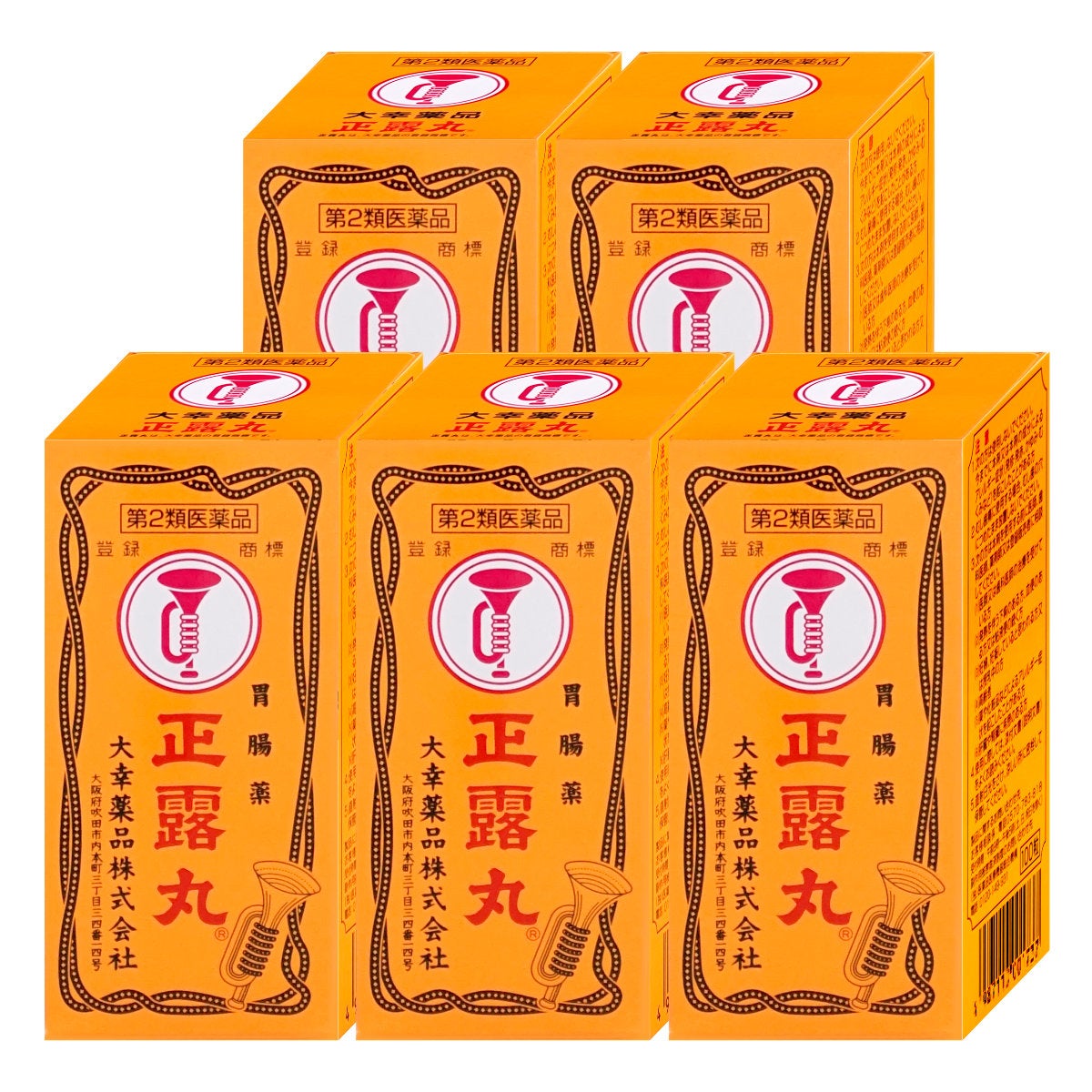 【第2類医薬品】【セット】正露丸 100錠×5個