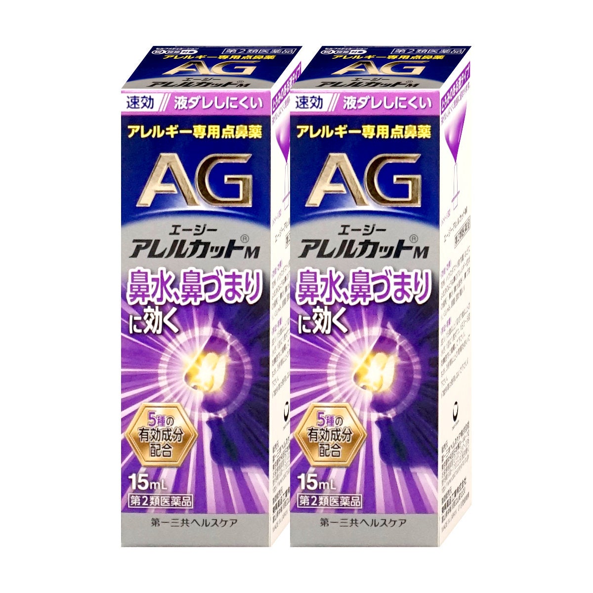 【第2類医薬品】【セット】エージー アレルカットM 15ml×2個
