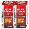 【第3類医薬品】【セット】強力グットA錠　200錠×2個