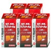 【第3類医薬品】【セット】強力グットA錠　200錠×5個