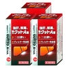 【第3類医薬品】【セット】強肝、解毒、強力グットA錠 70錠×3個