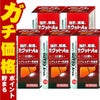 【第3類医薬品】【セット】強肝、解毒、強力グットA錠 70錠×5個