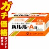 【指定第2類医薬品】新ルル-A錠s 135錠