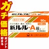 【指定第2類医薬品】新ルル-A錠s 90錠