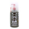 【第3類医薬品】イソジンうがい薬 500ml