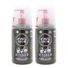 【第3類医薬品】【セット】イソジンうがい薬 500ml×2個
