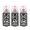 【第3類医薬品】【セット】イソジンうがい薬 500ml×3個