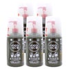 【第3類医薬品】【セット】イソジンうがい薬 500ml×5個