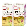 【第3類医薬品】【セット】ヨクイニンハトムギ錠 504錠×2個