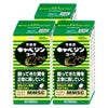 【第2類医薬品】【セット】キャベジンコーワαプラス 100錠×3個