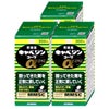 【第2類医薬品】【セット】キャベジンコーワαプラス 300錠×3個