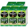 【第2類医薬品】【セット】キャベジンコーワαプラス 300錠×5個