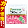 【指定第2類医薬品】エバシェリーン 75g