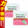 【指定第2類医薬品】【セット】エバシェリーン 75g×2個
