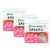 【指定第2類医薬品】【セット】エバシェリーン 75g×3個