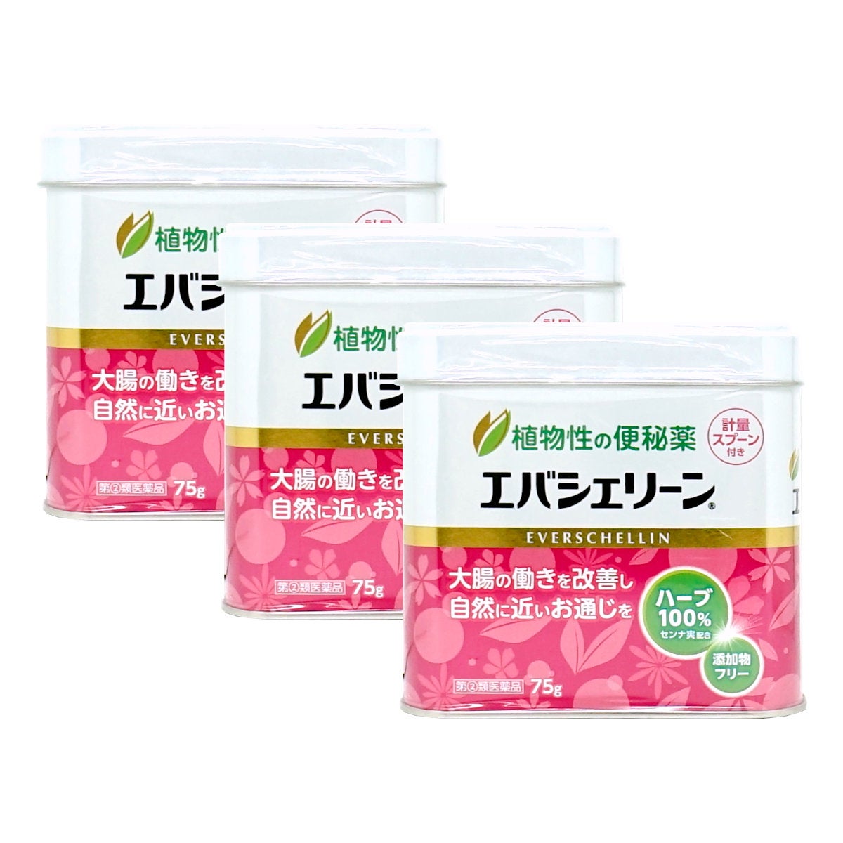 【指定第2類医薬品】【セット】エバシェリーン 75g×3個