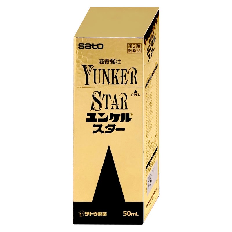 【第2類医薬品】ユンケルスター 50ml