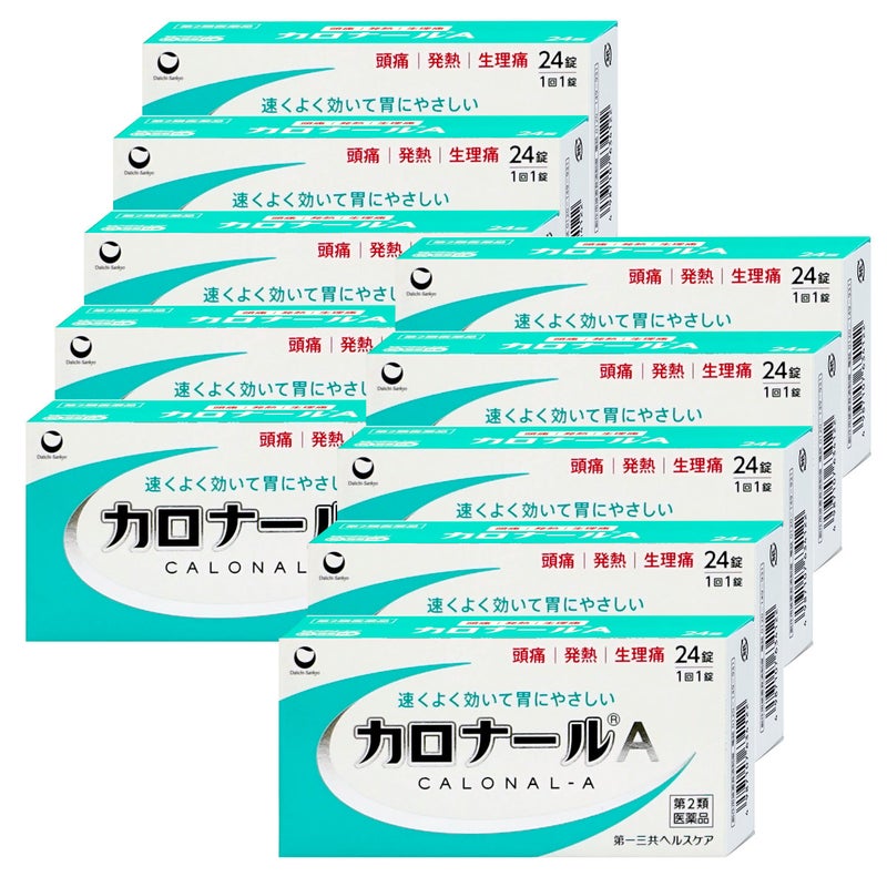 【第2類医薬品】【セット】カロナールA 24錠×10個