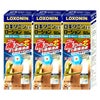 【第2類医薬品】【セット】ロキソニンEXローション 50g×3個