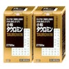 【第2類医薬品】【セット】小粒タウロミン 2700錠×2個