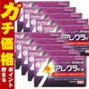 【第2類医薬品】【セット】アレグラFX 28錠 10個セット