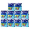 【第3類医薬品】【セット】サンテ40クール 12ml×10個