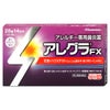 【第2類医薬品】アレグラFX 28錠