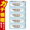 【指定第2類医薬品】【セット】フルコートF 5ｇ×5個