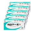 【第2類医薬品】【セット】カロナールA 24錠×5個
