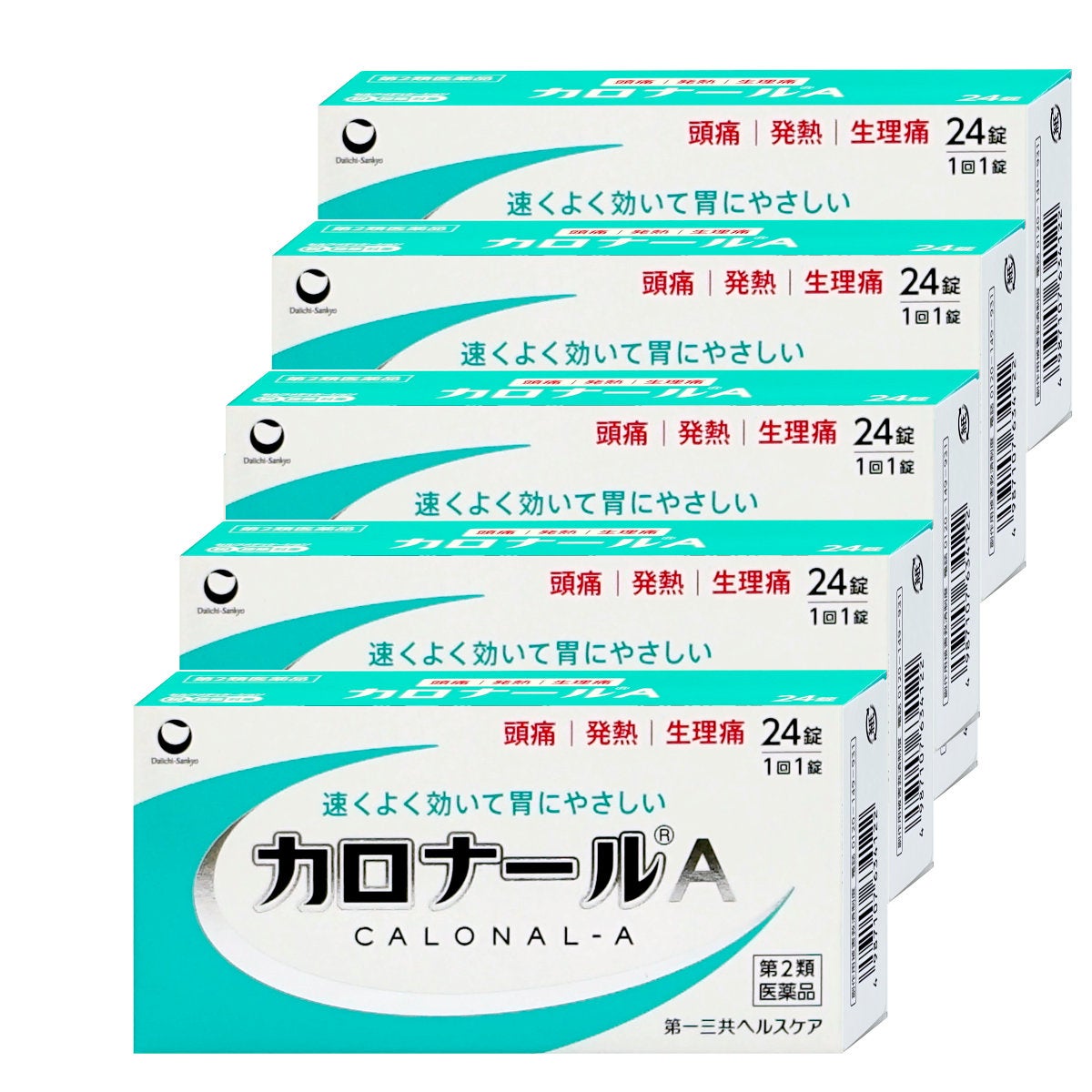 【第2類医薬品】【セット】カロナールA 24錠×5個
