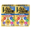 【第3類医薬品】【セット】Vロートゴールド40 20ml×2個