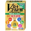 【第3類医薬品】Vロートゴールド40 マイルド 20ml
